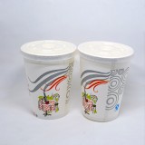 車(chē)用紙巾杯