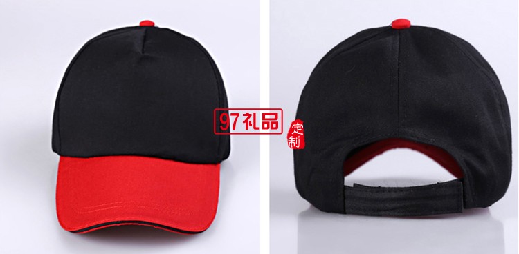 專業(yè)定做中高.休閑帽，鴨舌帽,廣告帽