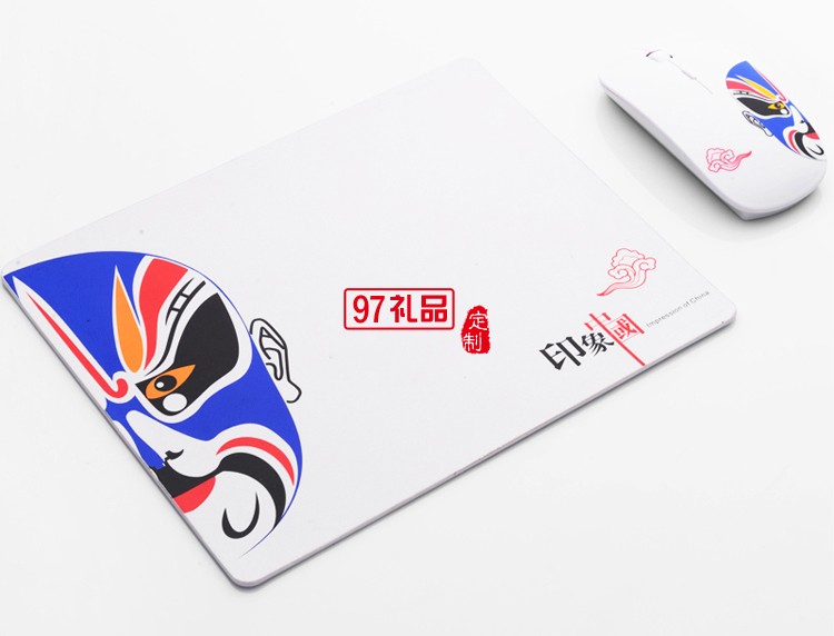南孚電訊定制logo  無(wú)線鼠標(biāo)鼠標(biāo)墊商務(wù)兩件套