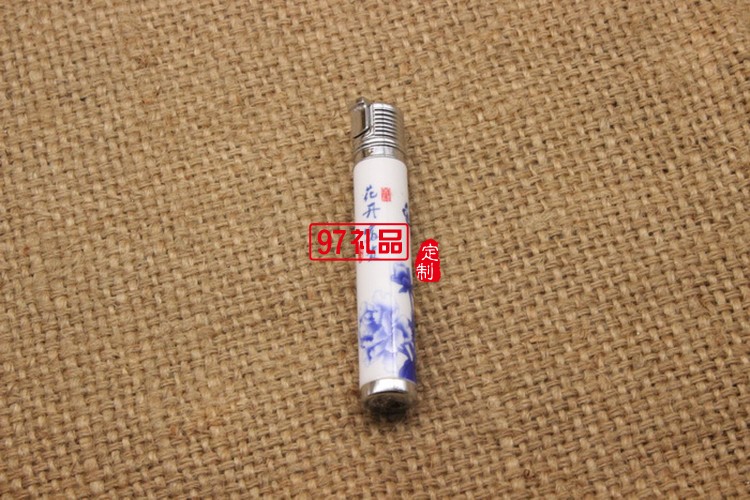 青花瓷打火機