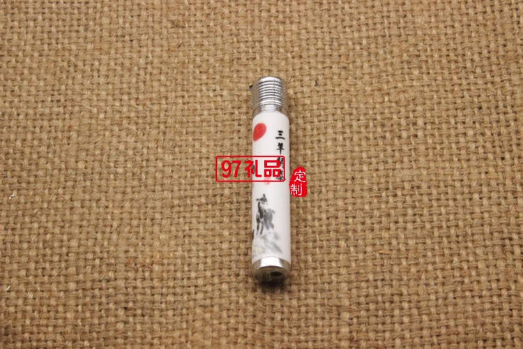 青花瓷打火機