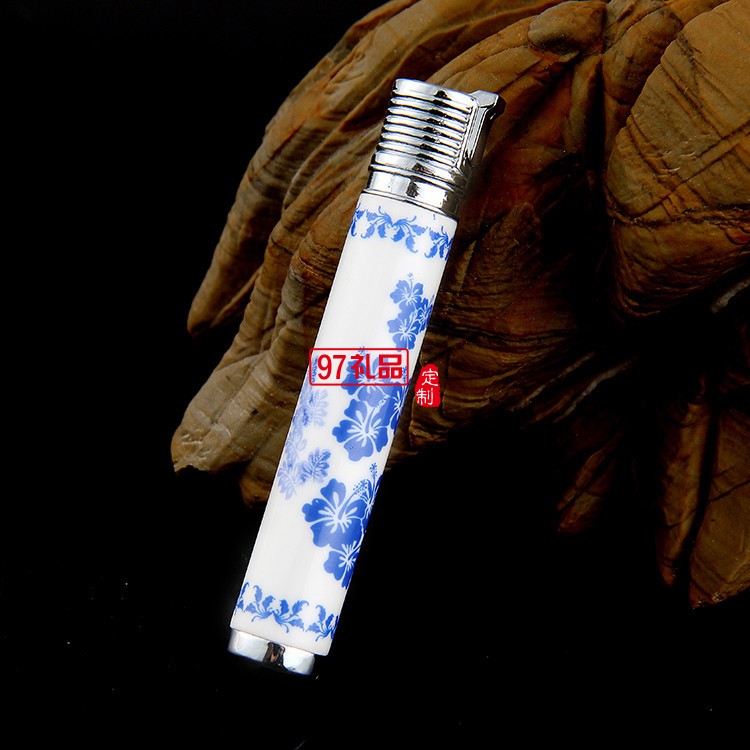 青花瓷打火機
