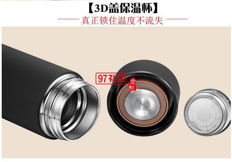 中國(guó)信合定制保溫瓶+10000毫安移動(dòng)電源+8GB手機(jī)優(yōu)盤+簽字筆套裝