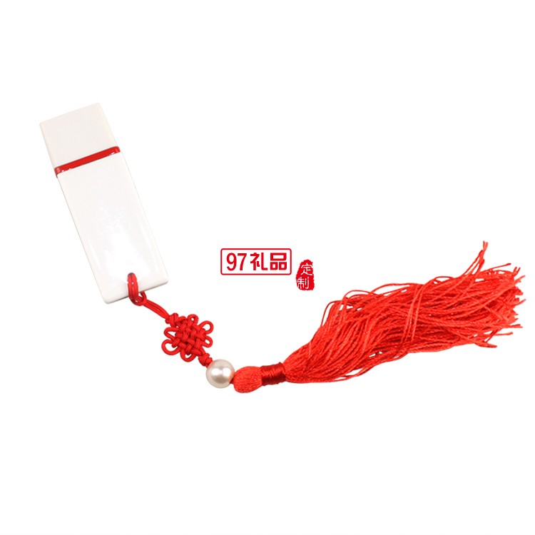 陶瓷u盤 商務(wù)u盤 中國(guó)風(fēng)u盤 可定制LOGO