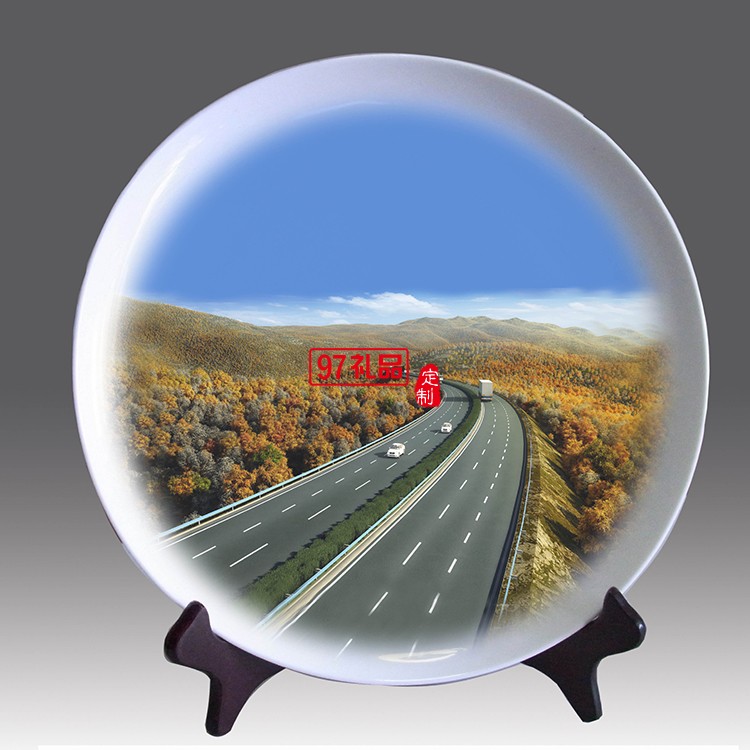 商務(wù)禮品  會(huì)議禮品 陶瓷盤(pán)擺件 政府會(huì)議禮品定制