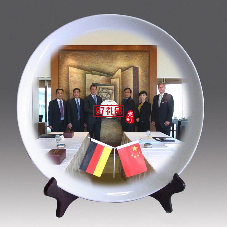 商務(wù)禮品  會(huì)議禮品 陶瓷盤(pán)擺件 政府會(huì)議禮品定制