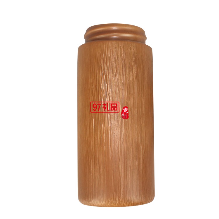 水木年華瓷杯商務杯