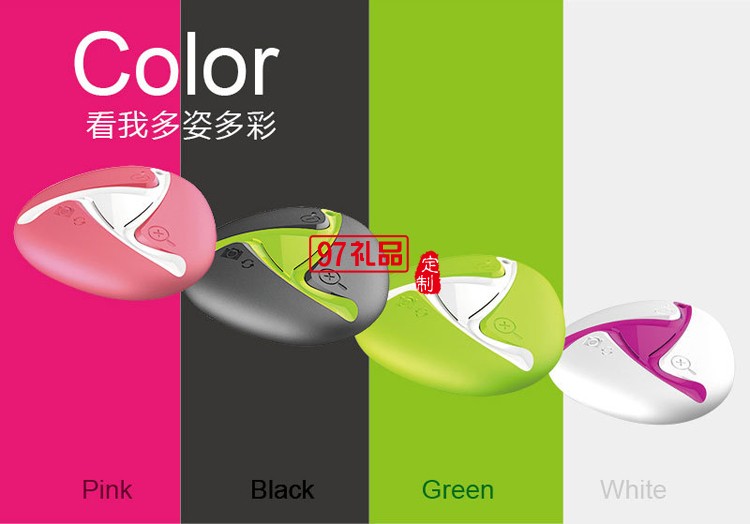 迷你手機遙控自拍器 定制LOGO政府禮品