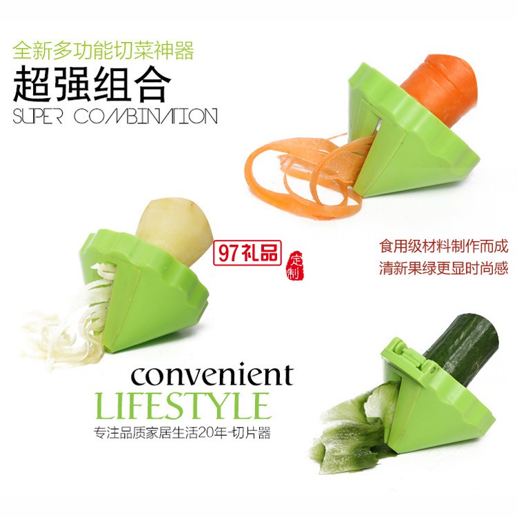多功能刮皮器