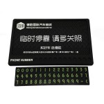 臨時(shí)?？糠阑瑝|硅膠  PVC手機(jī)防滑墊