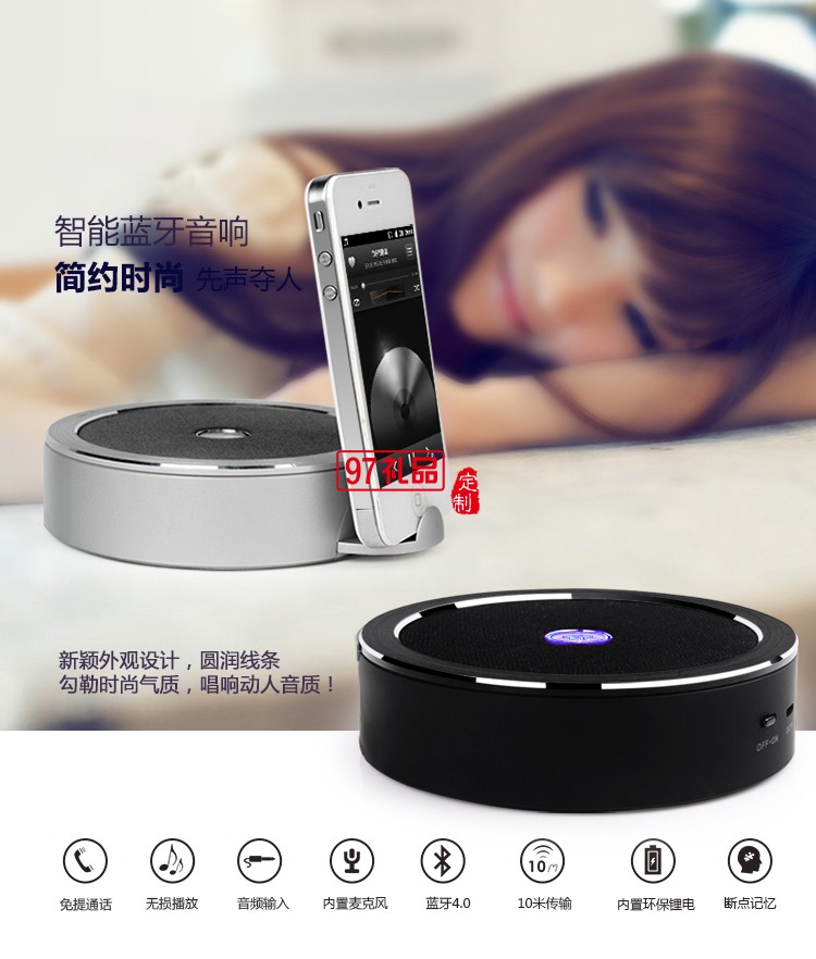 卡農(nóng)音箱小音響無(wú)線(xiàn)超重低音炮高音質(zhì)戶(hù)外定制公司廣告禮品