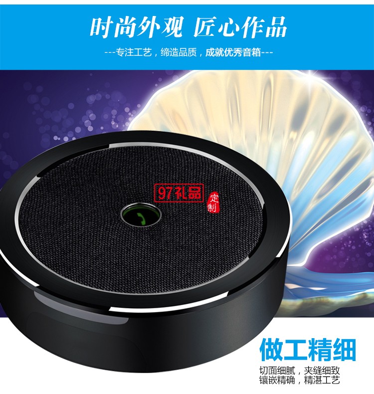 卡農(nóng)音箱小音響無(wú)線(xiàn)超重低音炮高音質(zhì)戶(hù)外定制公司廣告禮品