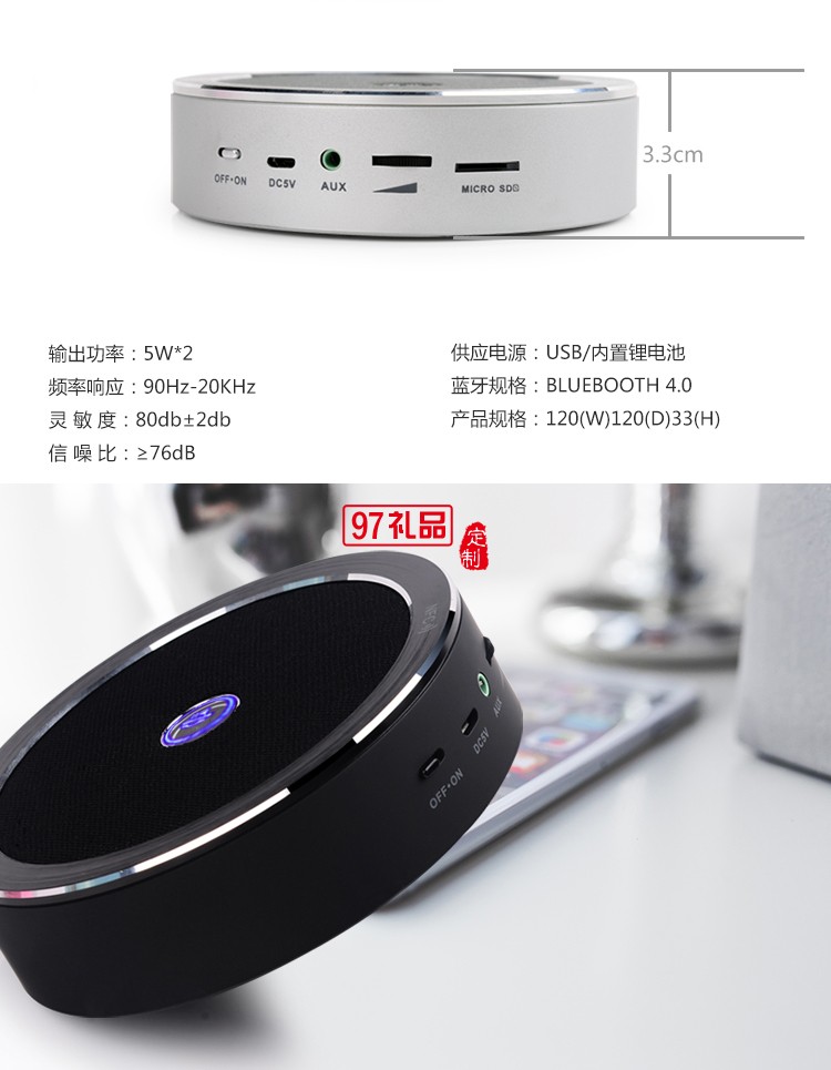 卡農(nóng)音箱小音響無(wú)線(xiàn)超重低音炮高音質(zhì)戶(hù)外定制公司廣告禮品