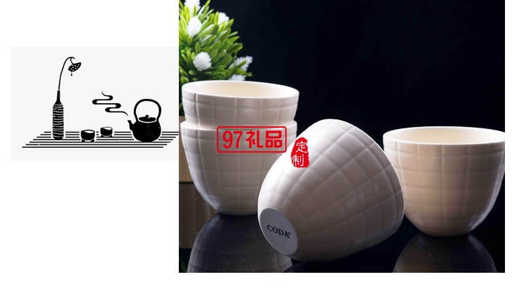 CODA復(fù)古簡約茶具