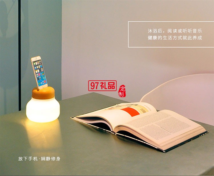 蘑菇燈 iPhone手機(jī)移動電源 臺燈 迷你便攜小夜燈