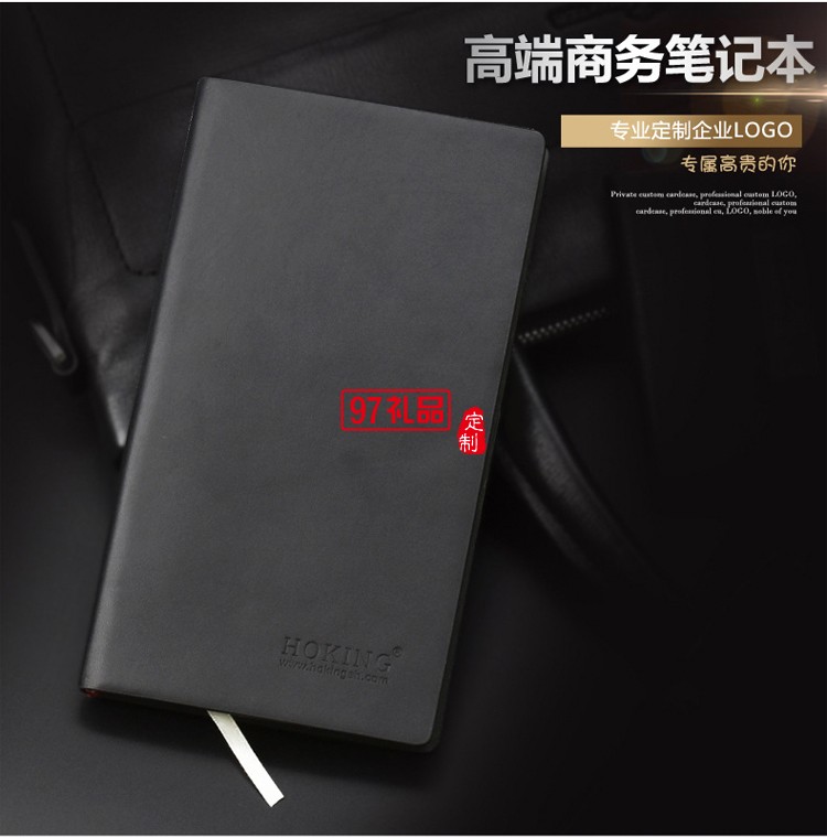 高檔商務保溫杯、筆、筆記本套裝