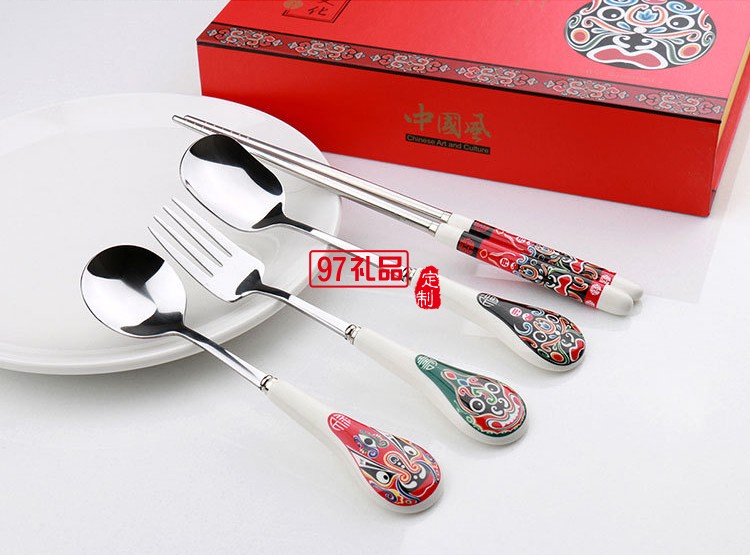 中國(guó)風(fēng)京劇人物不銹鋼 臉譜餐具四件套 可定制logo