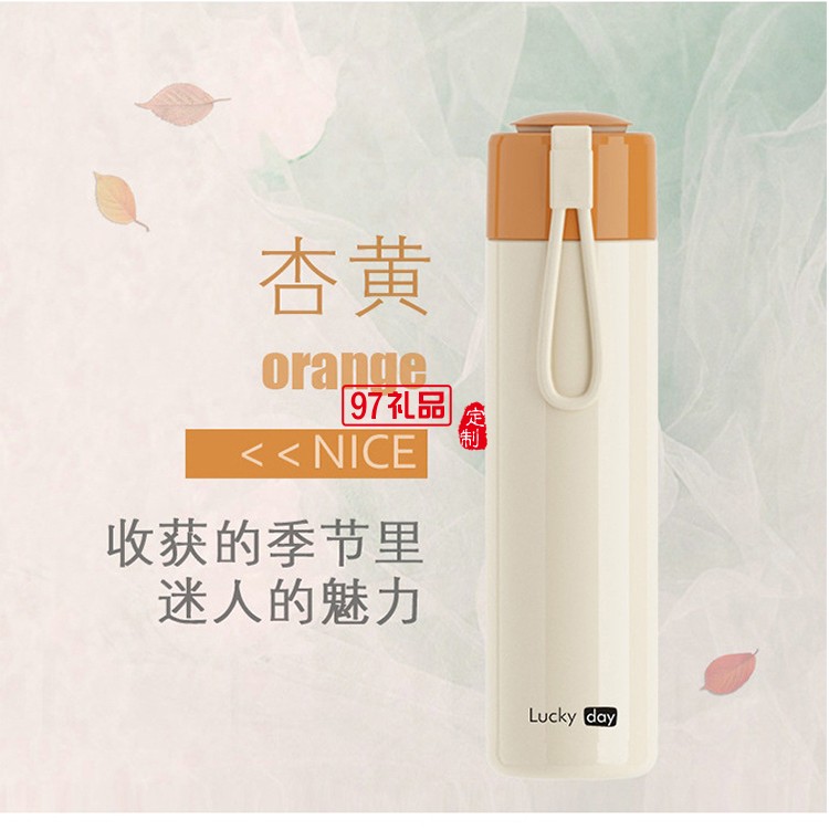 文藝風(fēng)直身時尚保溫杯 學(xué)院風(fēng)便攜隨手杯子 情侶細長水杯子