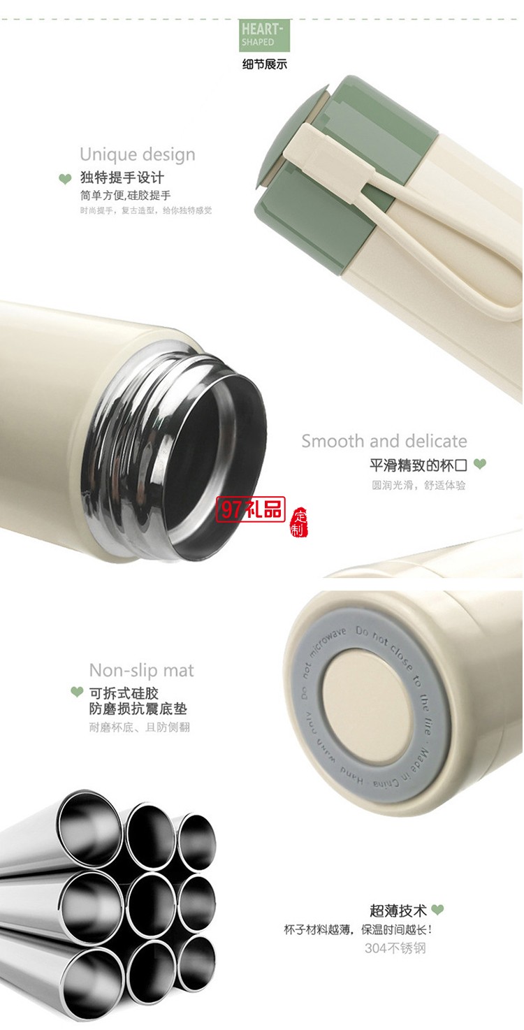 文藝風(fēng)直身時尚保溫杯 學(xué)院風(fēng)便攜隨手杯子 情侶細長水杯子