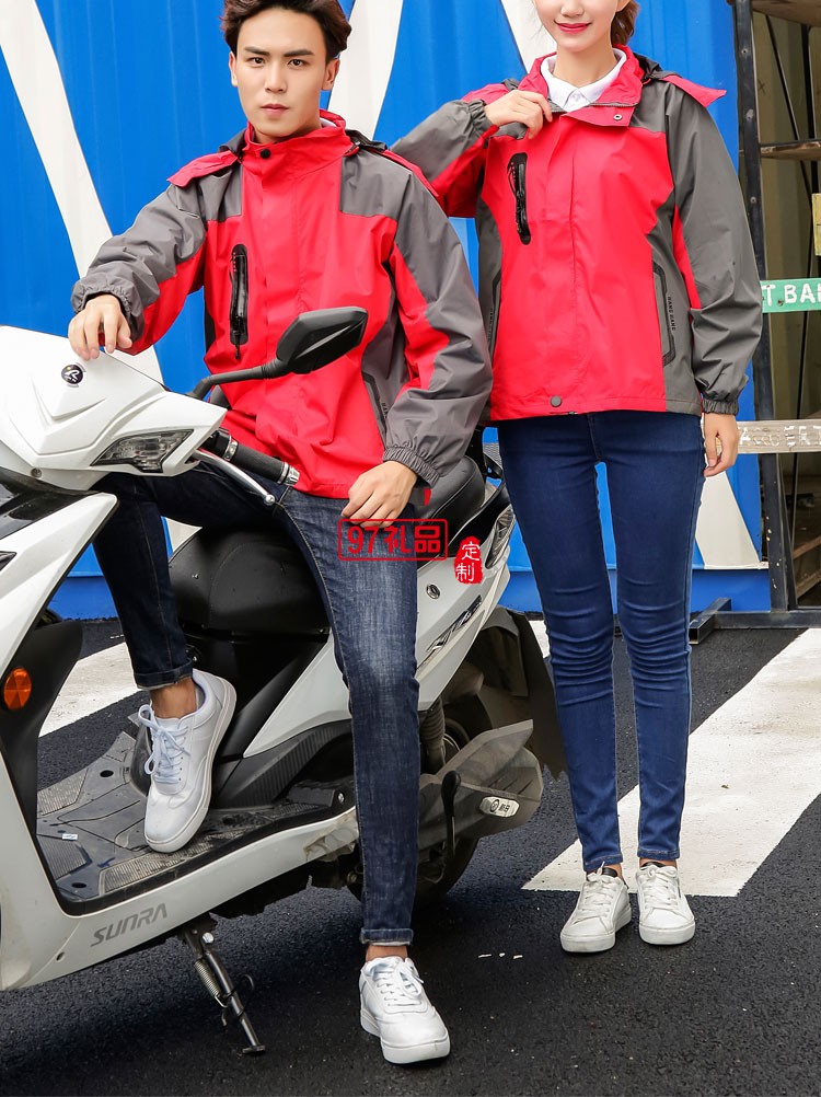 戶(hù)外服裝沖鋒衣男女士戶(hù)外外套可拆卸工作服登山服