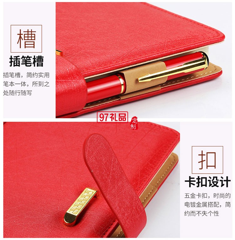 筆記本、簽字筆、U盤商務(wù)套裝
