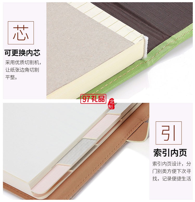 筆記本、簽字筆、U盤商務(wù)套裝