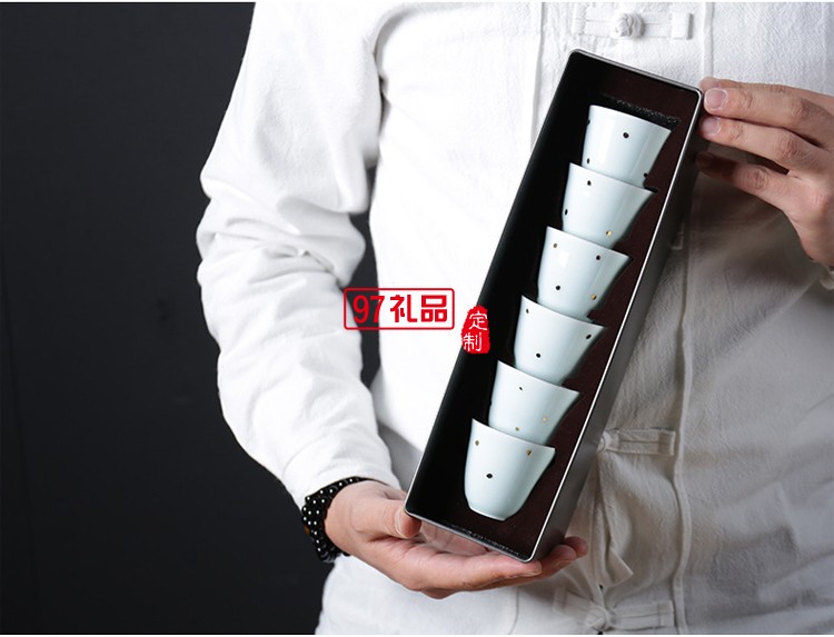 款茶杯陶瓷套裝 大潤窯六個(gè)裝品茗杯純色金點(diǎn)杯