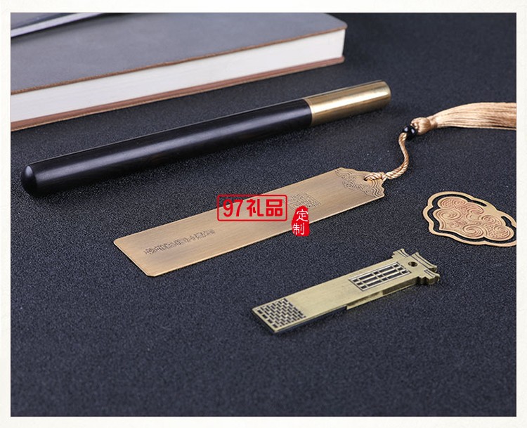 特色筆記本純銅書(shū)簽小如意套裝高檔商務(wù)禮品定制
