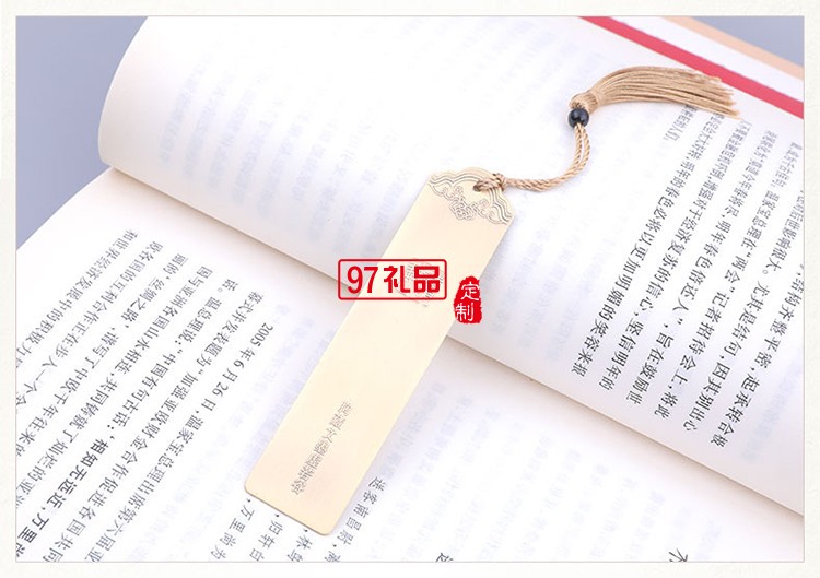 特色筆記本純銅書(shū)簽小如意套裝高檔商務(wù)禮品定制