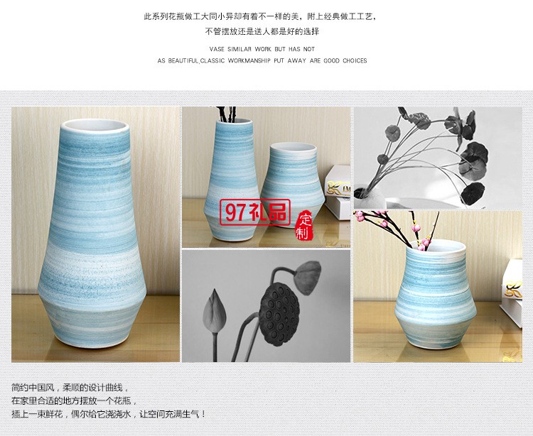 景德鎮(zhèn)陶瓷花瓶套裝 客廳擺件工藝品 藍色螺紋陶瓷兩件套花瓶擺件