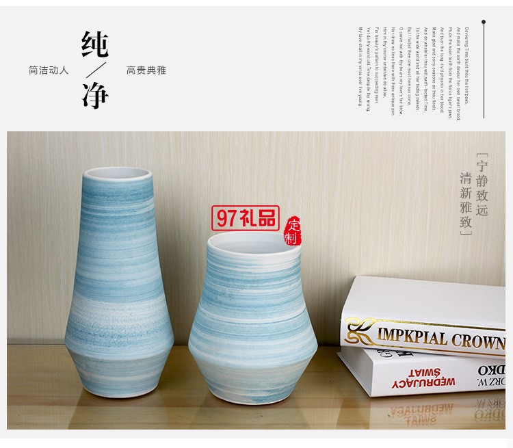 景德鎮(zhèn)陶瓷花瓶套裝 客廳擺件工藝品 藍色螺紋陶瓷兩件套花瓶擺件