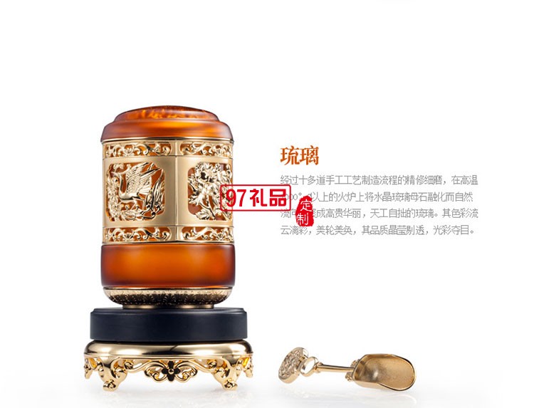 古法琉璃擺件創(chuàng)意高檔商務客戶禮品