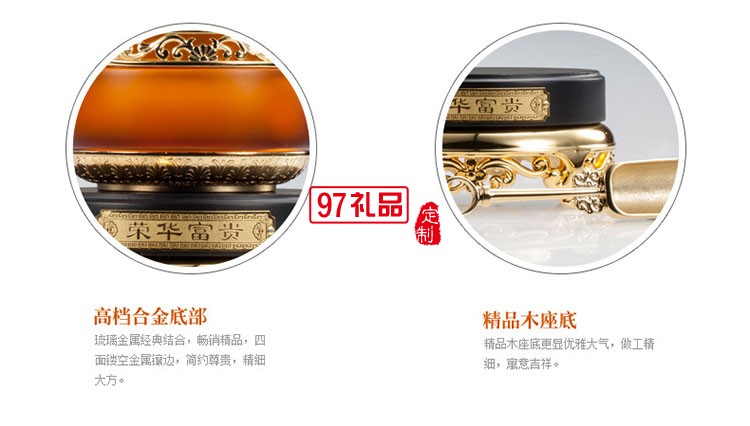古法琉璃擺件創(chuàng)意高檔商務客戶禮品