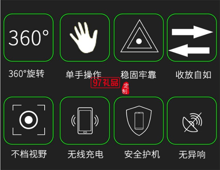車(chē)載無(wú)線充 蘋(píng)果iPhoneX/8三星手機(jī) 重力支架 手機(jī)充電器