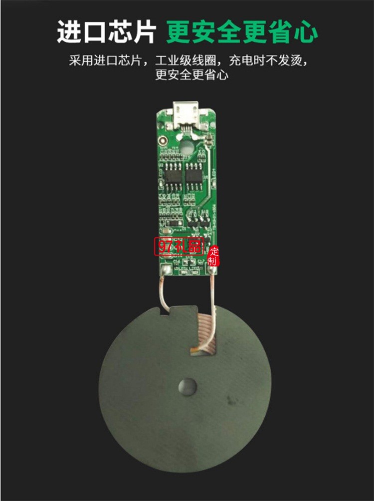 車(chē)載無(wú)線充 蘋(píng)果iPhoneX/8三星手機(jī) 重力支架 手機(jī)充電器