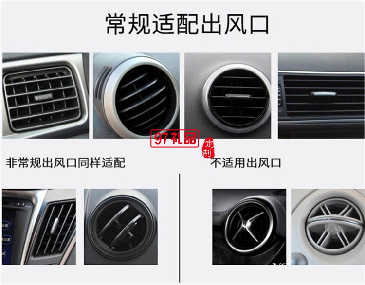 車(chē)載無(wú)線充 蘋(píng)果iPhoneX/8三星手機(jī) 重力支架 手機(jī)充電器