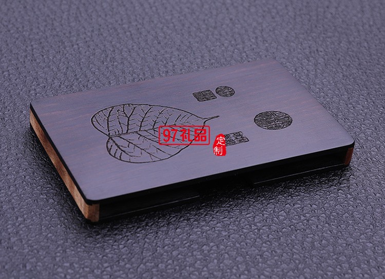 定制實(shí)用紫光檀木名片夾 商務(wù)會議活動精致禮品
