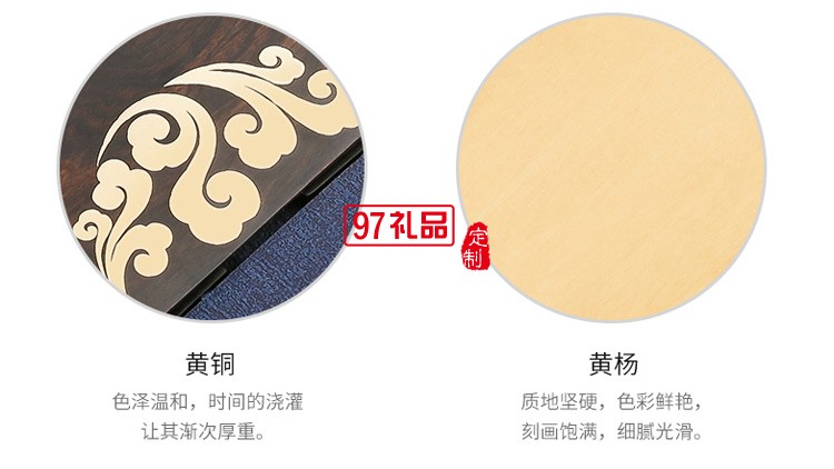 中國風紅木商務(wù)男女名片盒便攜名片收納盒 可定制logo 