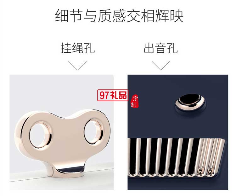 金湯定制藍(lán)牙音響戶(hù)外無(wú)線(xiàn)迷你可愛(ài)便攜重低音炮小米手機(jī)音箱