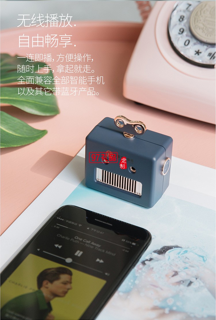 金湯定制藍(lán)牙音響戶(hù)外無(wú)線(xiàn)迷你可愛(ài)便攜重低音炮小米手機(jī)音箱