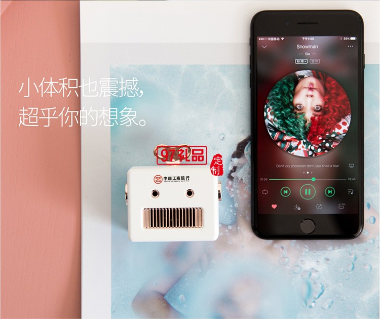 金湯定制藍(lán)牙音響戶(hù)外無(wú)線(xiàn)迷你可愛(ài)便攜重低音炮小米手機(jī)音箱