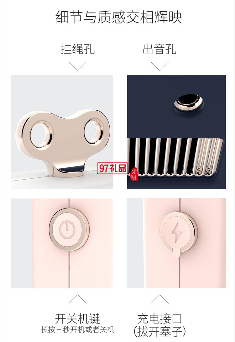 金湯定制藍(lán)牙音響戶(hù)外無(wú)線(xiàn)迷你可愛(ài)便攜重低音炮小米手機(jī)音箱