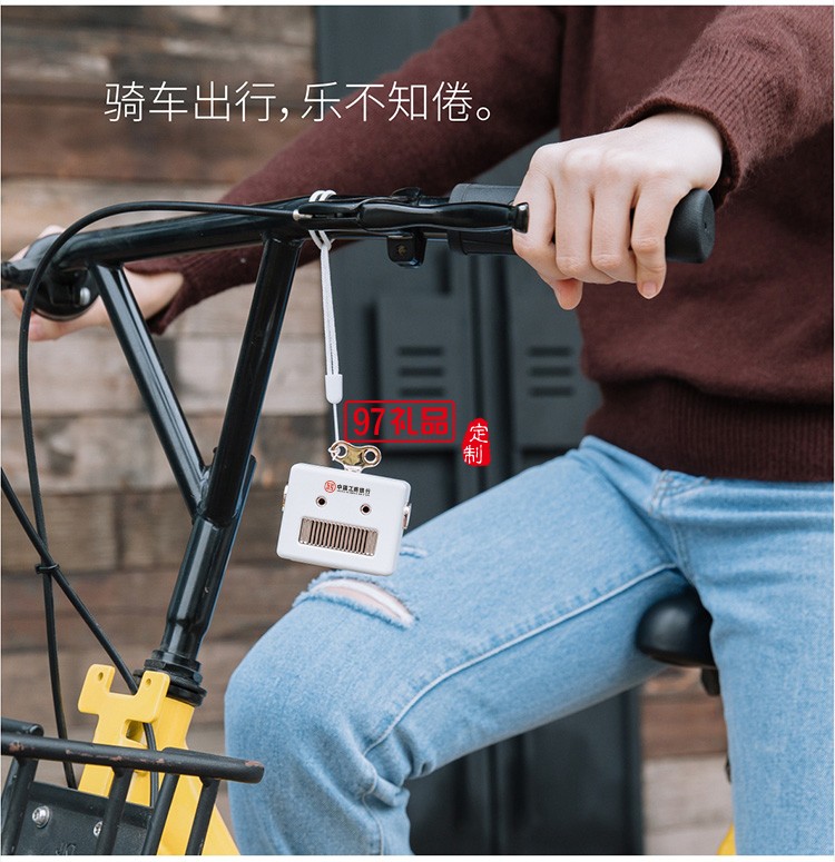 金湯定制藍(lán)牙音響戶(hù)外無(wú)線(xiàn)迷你可愛(ài)便攜重低音炮小米手機(jī)音箱