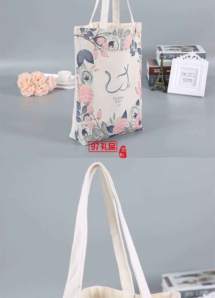 定制帆布袋 廣告禮品學生手提環(huán)保袋全棉購物帆布袋