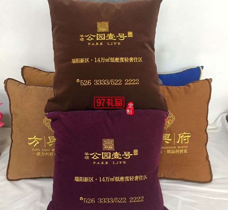 汽車禮品定制抱枕，抱枕被案例