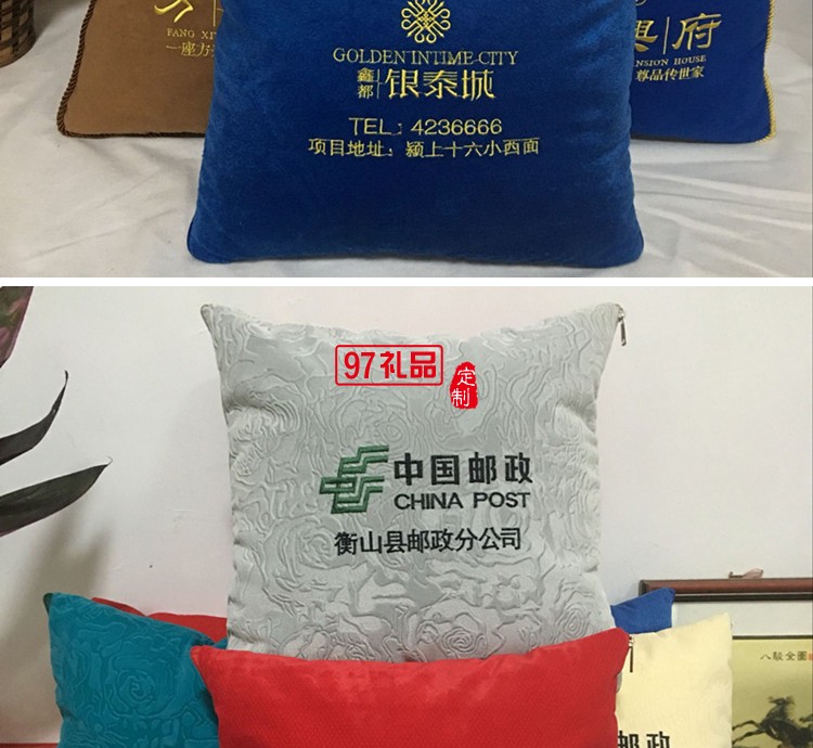 汽車禮品定制抱枕，抱枕被案例