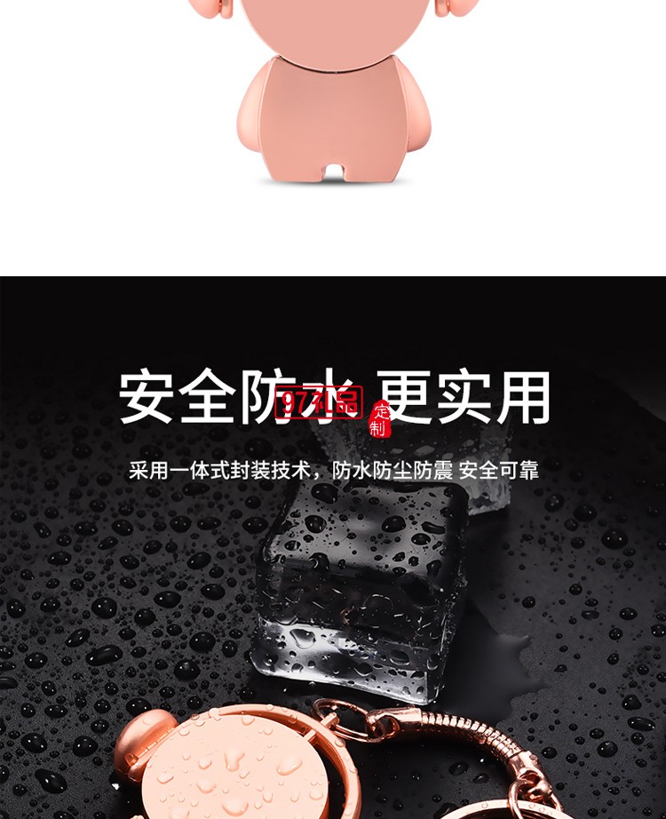 戴耳機(jī)音樂(lè)小人U盤 可愛(ài)公仔禮品定制