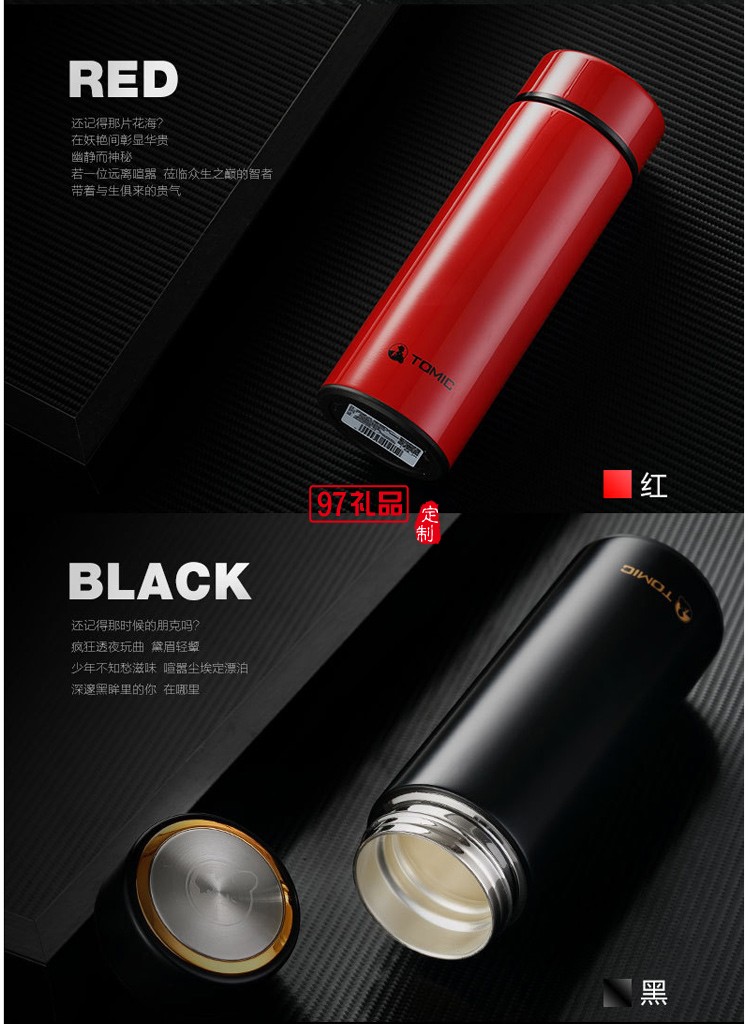 TOMIC/特美刻內(nèi)膽純銀商務保溫杯 999純銀高檔水杯禮品雪花銀杯子
