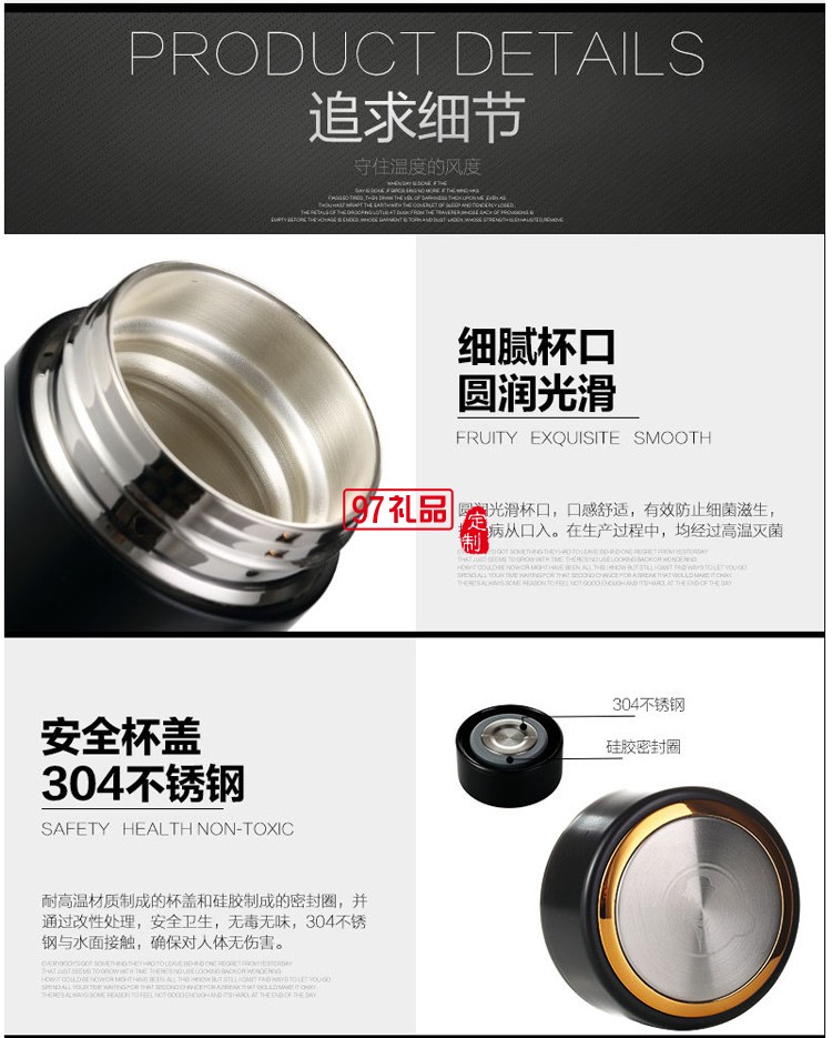 TOMIC/特美刻內(nèi)膽純銀商務保溫杯 999純銀高檔水杯禮品雪花銀杯子