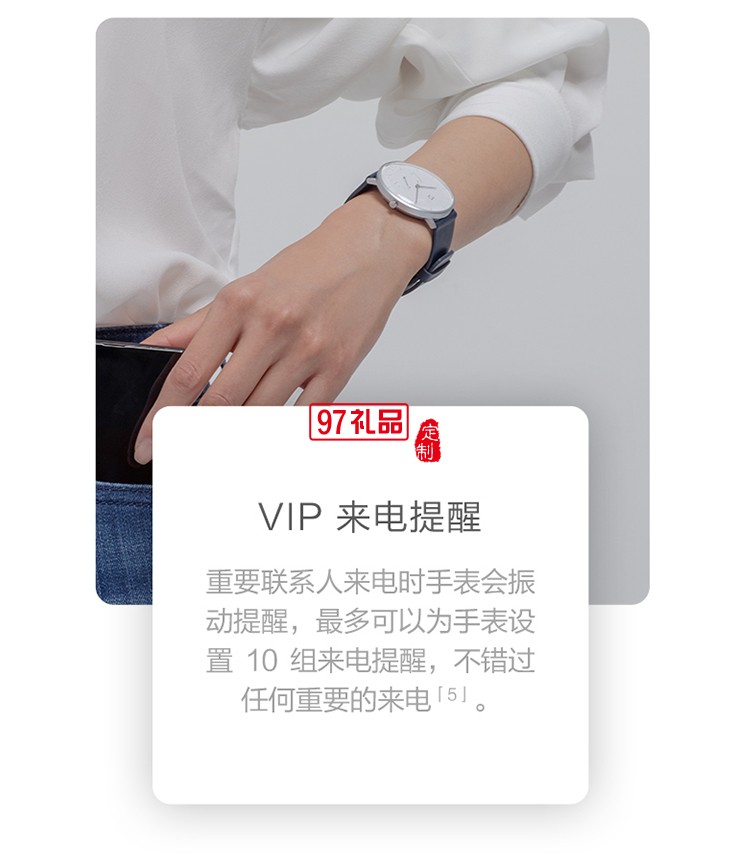  米家智能石英手表潮流簡約時尚防水學(xué)生手表公司廣告禮品定制